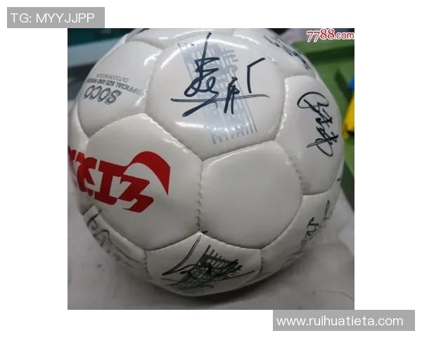 足球明星纪念品正品官网专卖 提供全系列限量版收藏品与签名商品